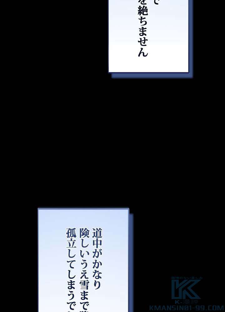 P37