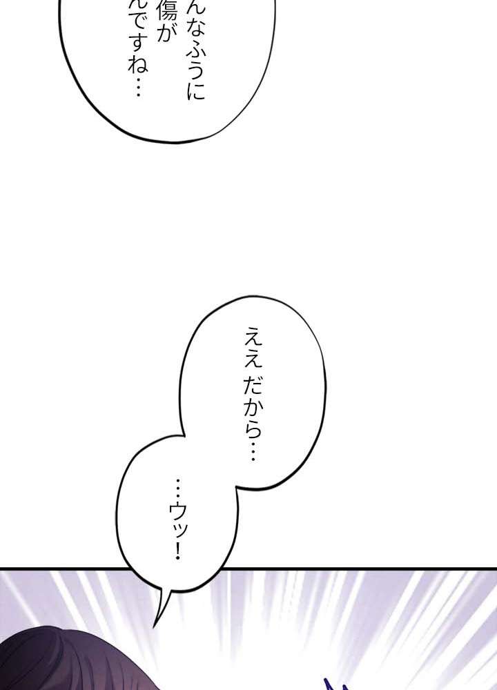 P63