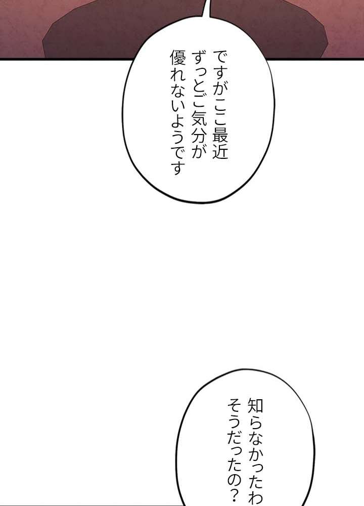 P69