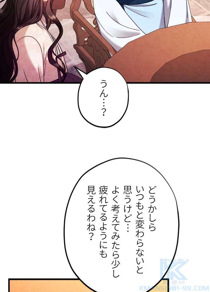 P82