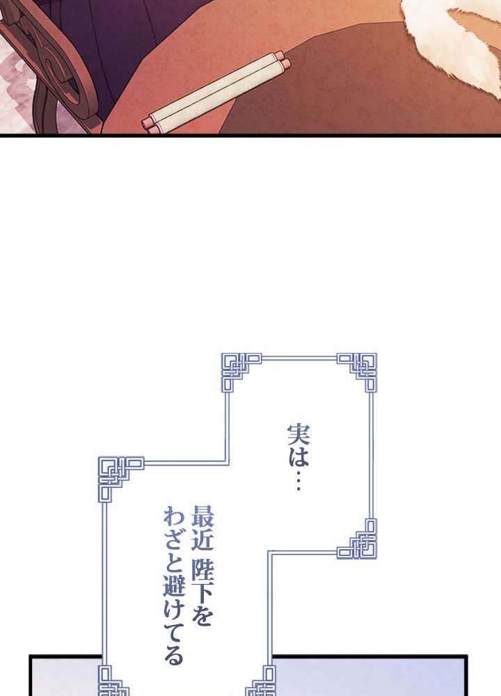 P93