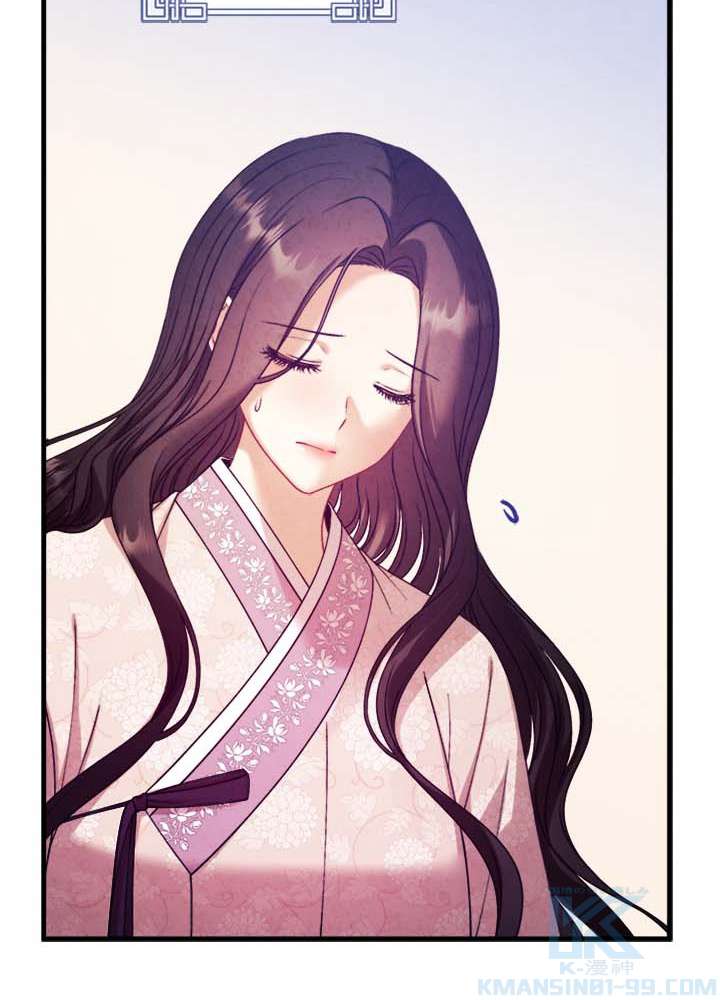 P94