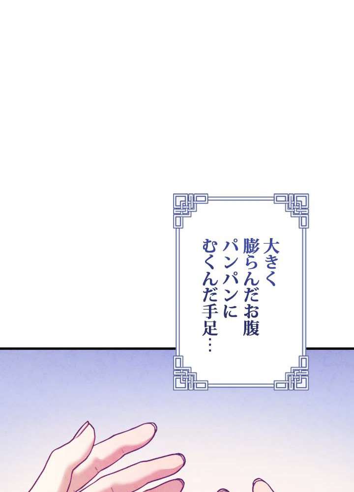 P95