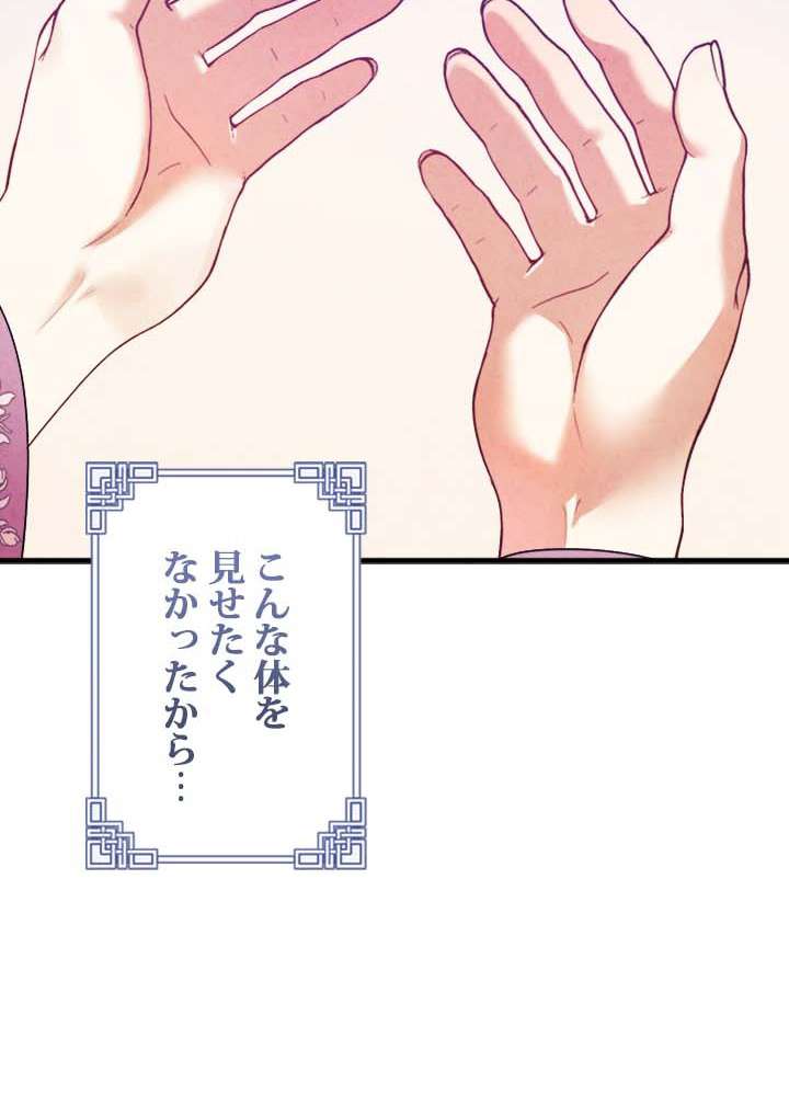 P96