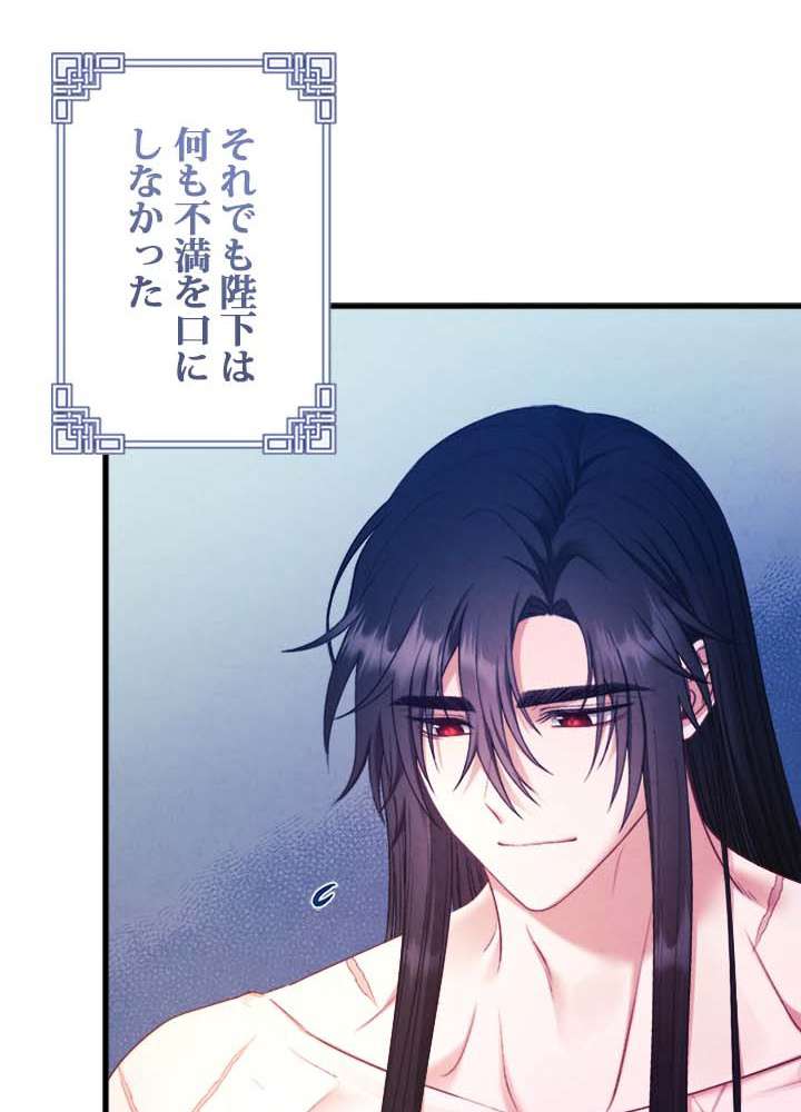 P99