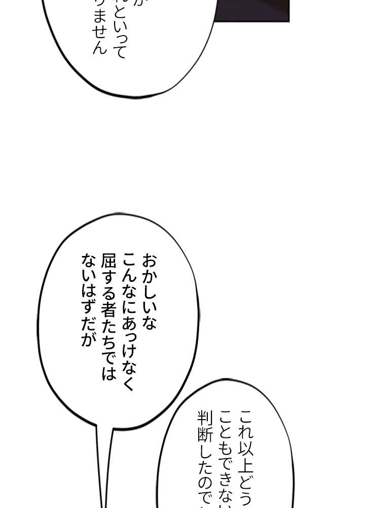 P60