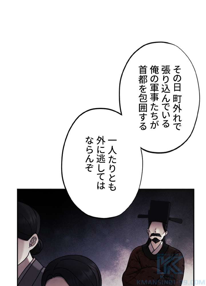 P64
