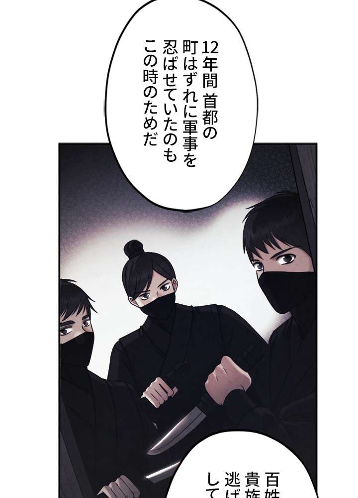 P66