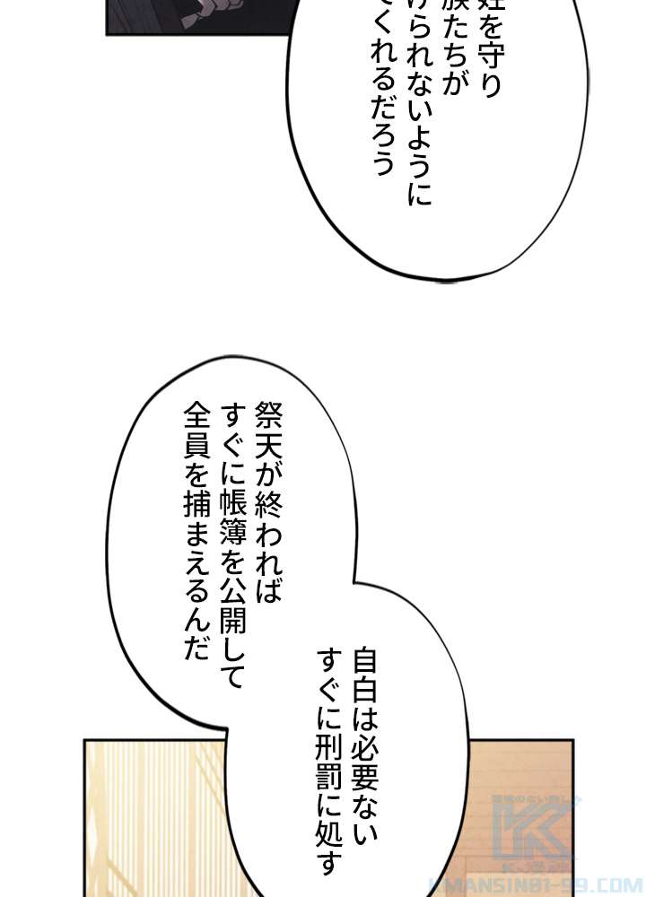 P67