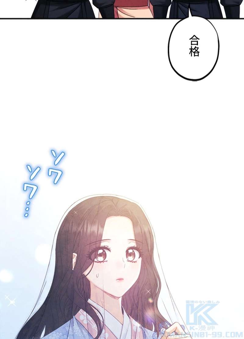 P85