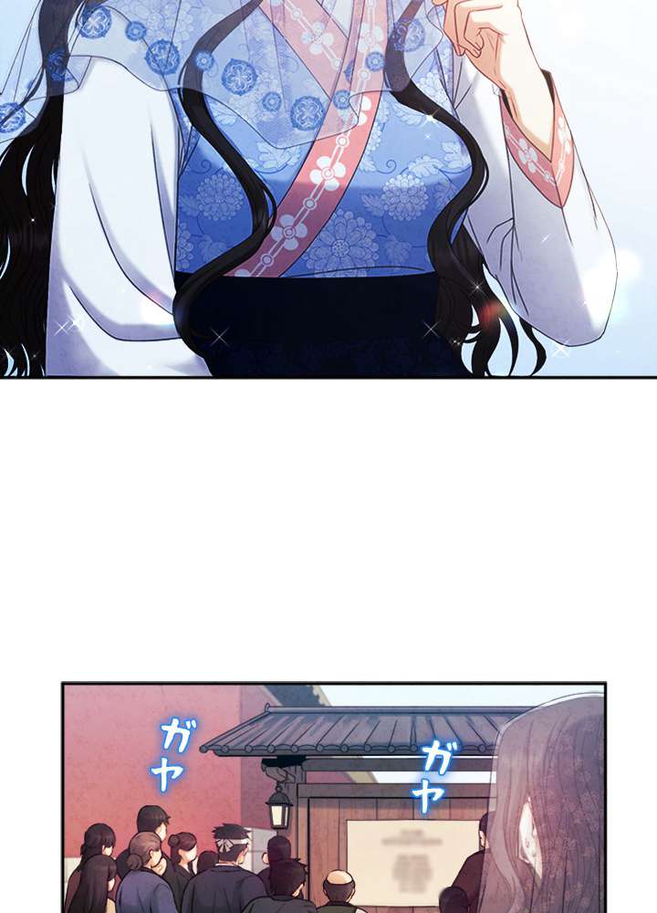 P86