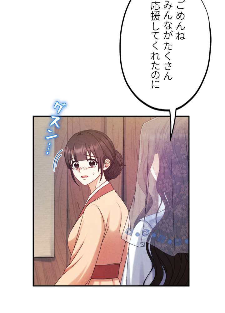 P89