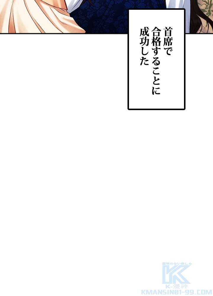 P97