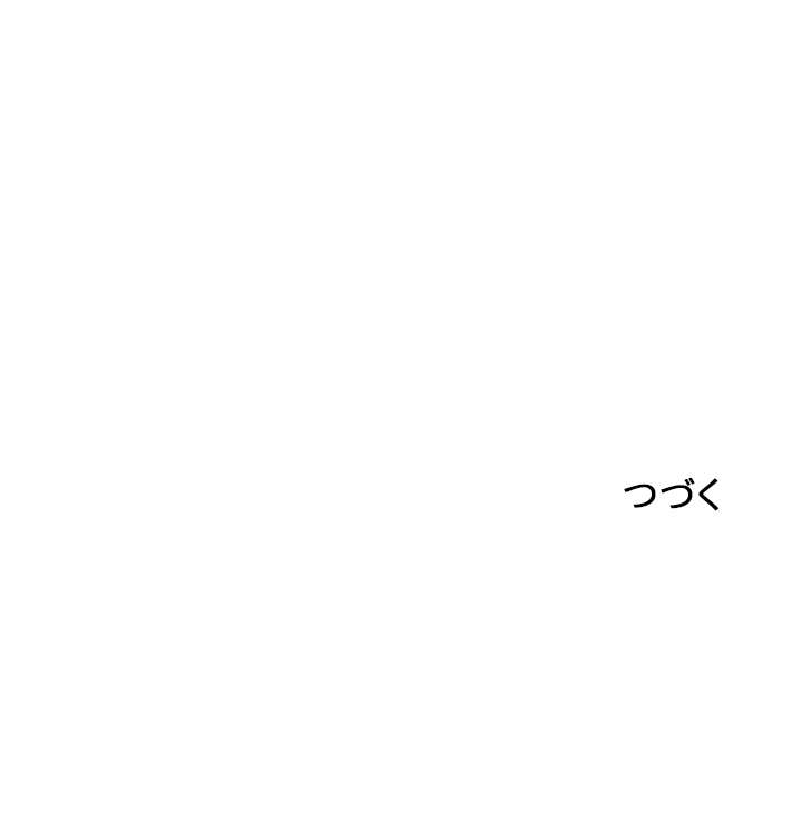 P99