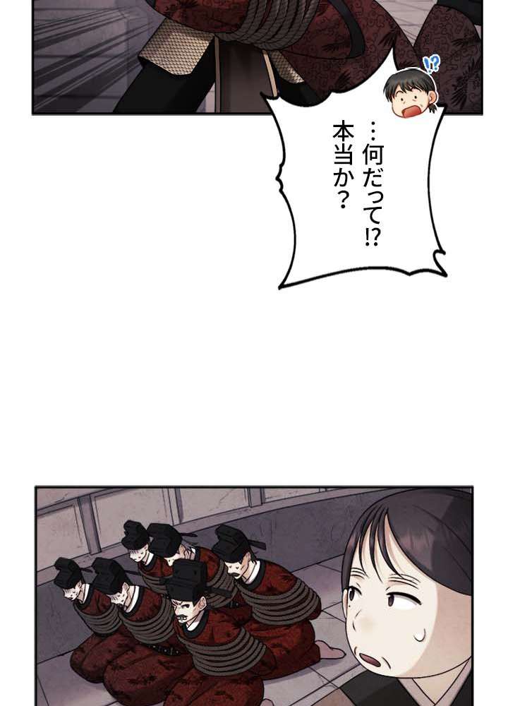 P24