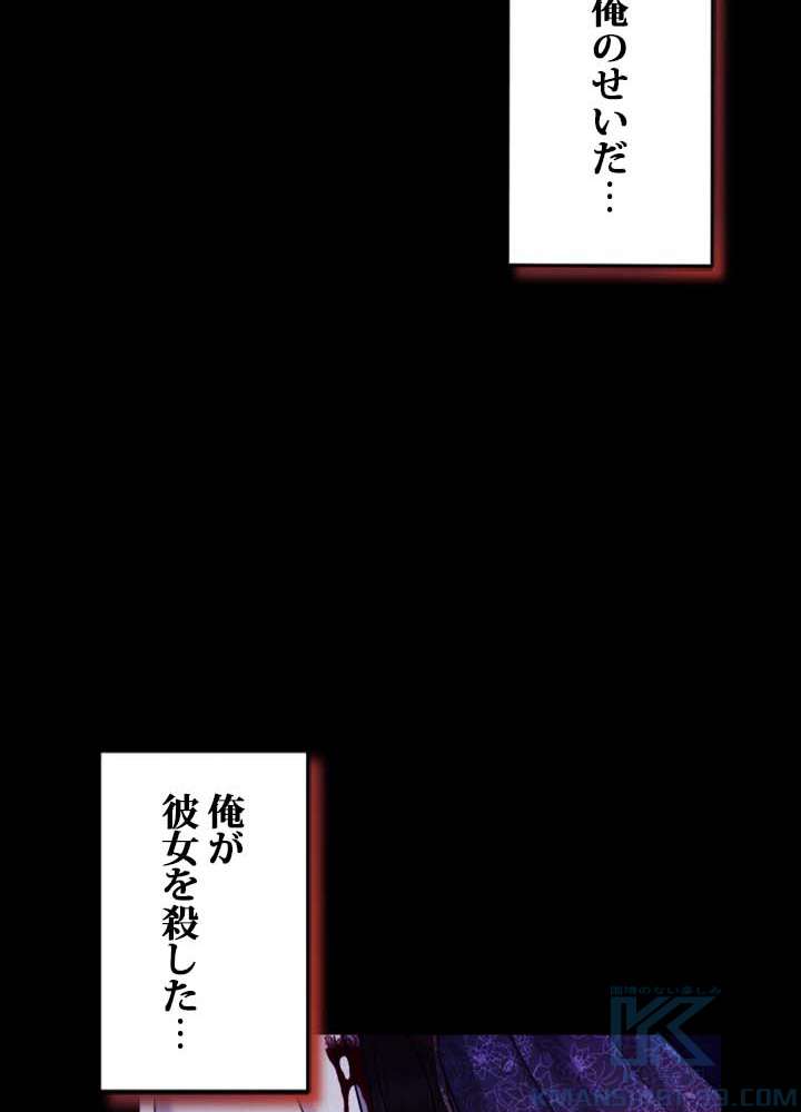 P49