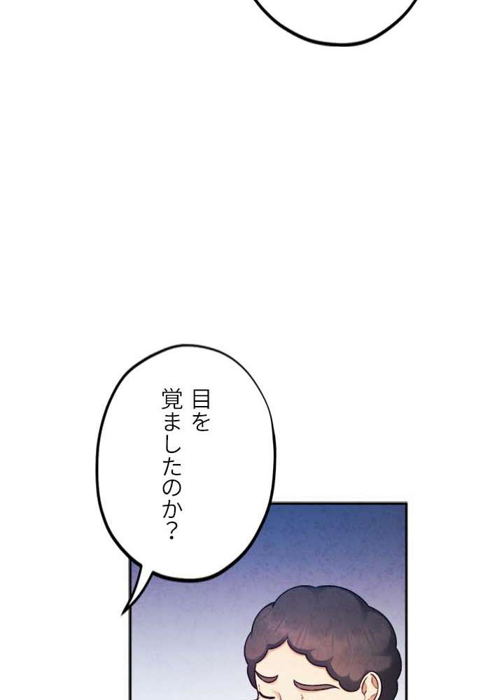 P65