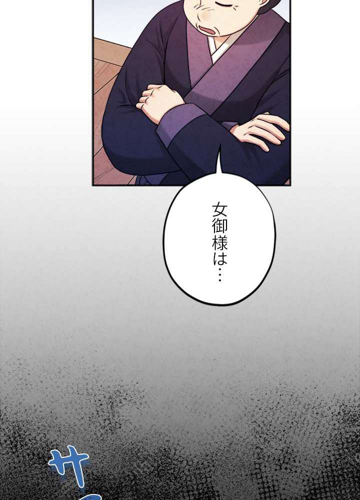 P66