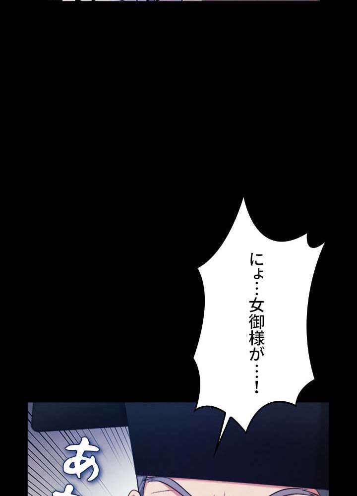 P89