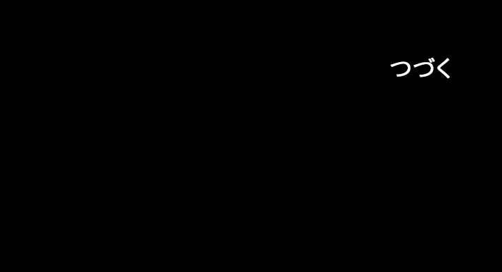 P97