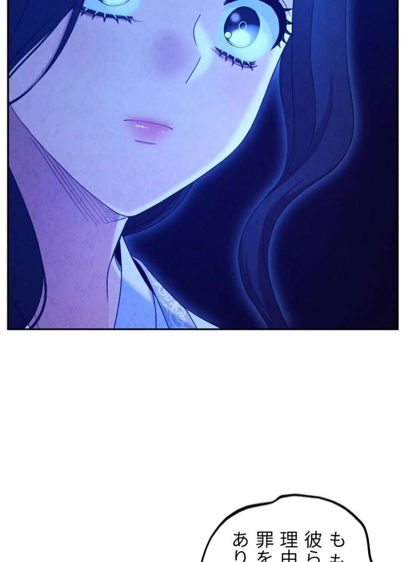 P59