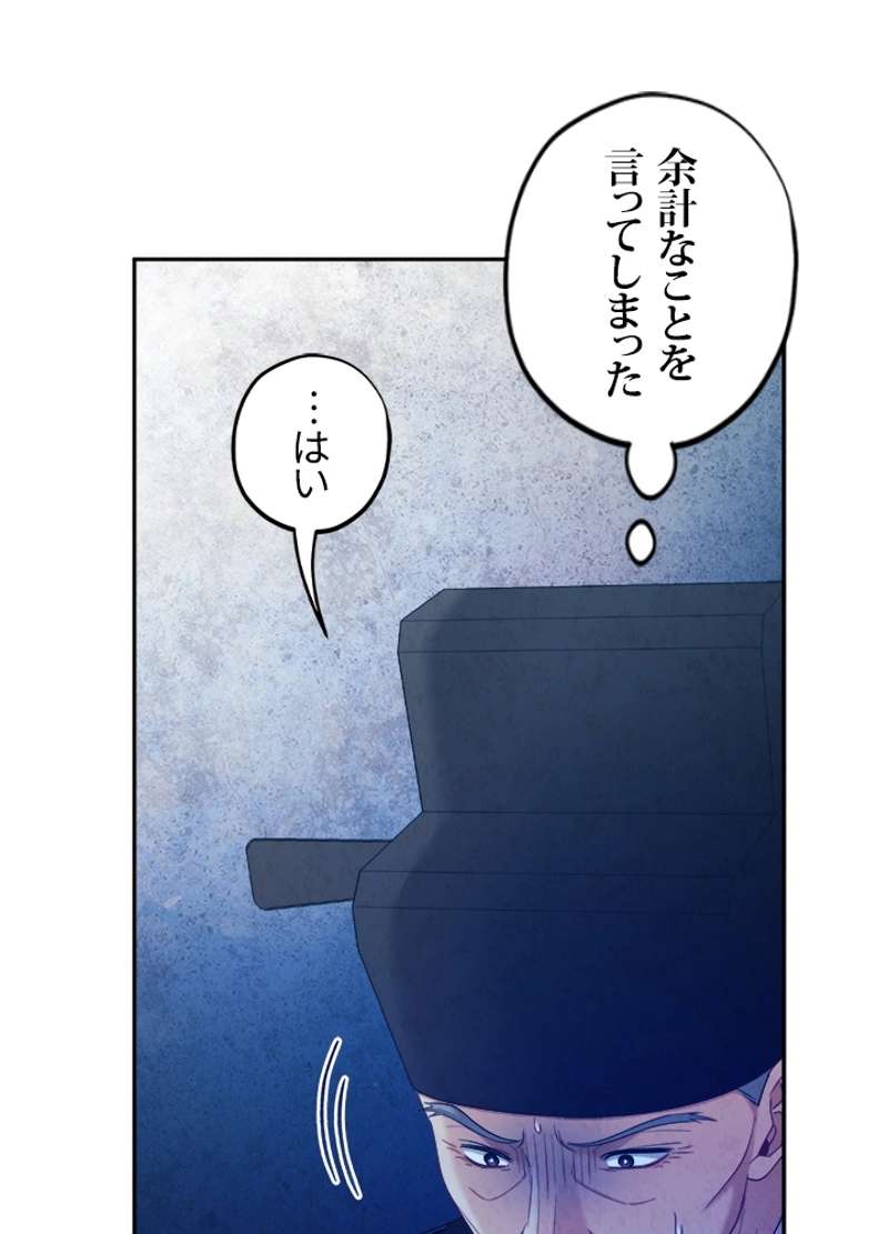 P63
