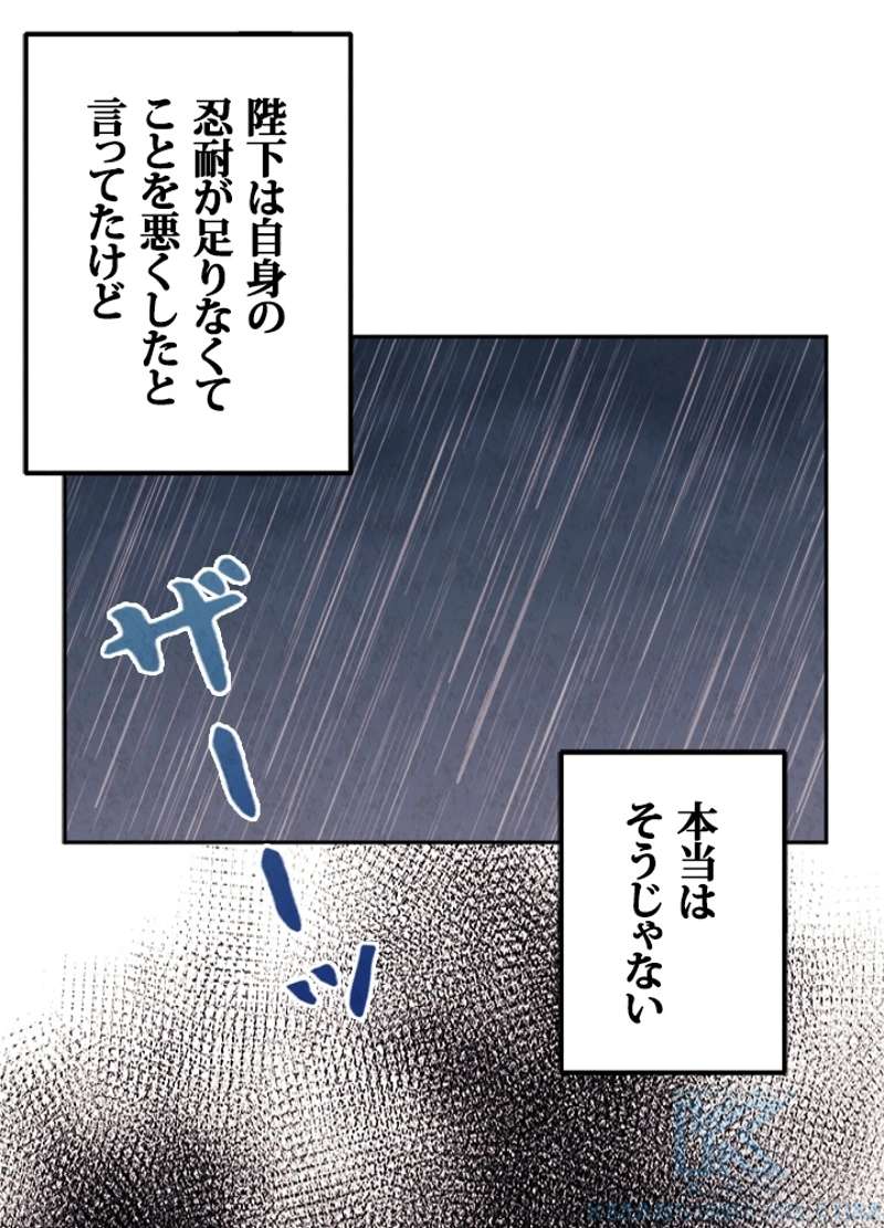 P67