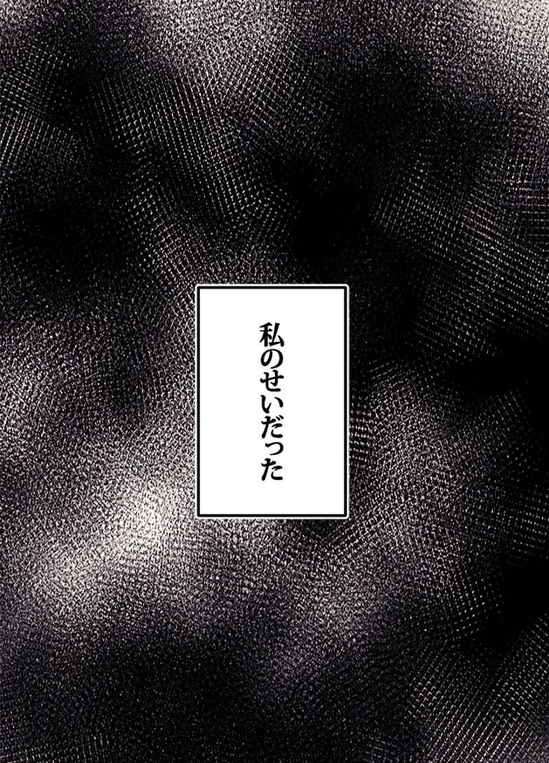 P68