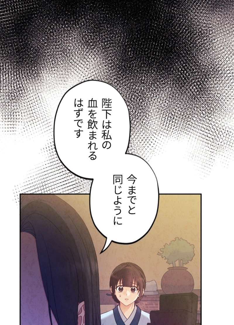 P69