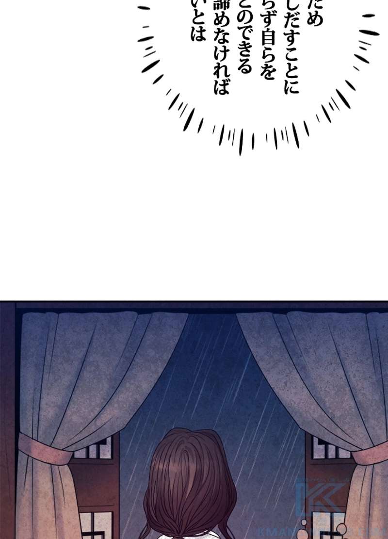 P76