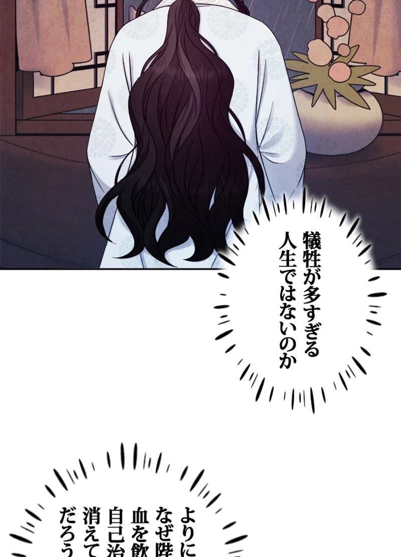 P77