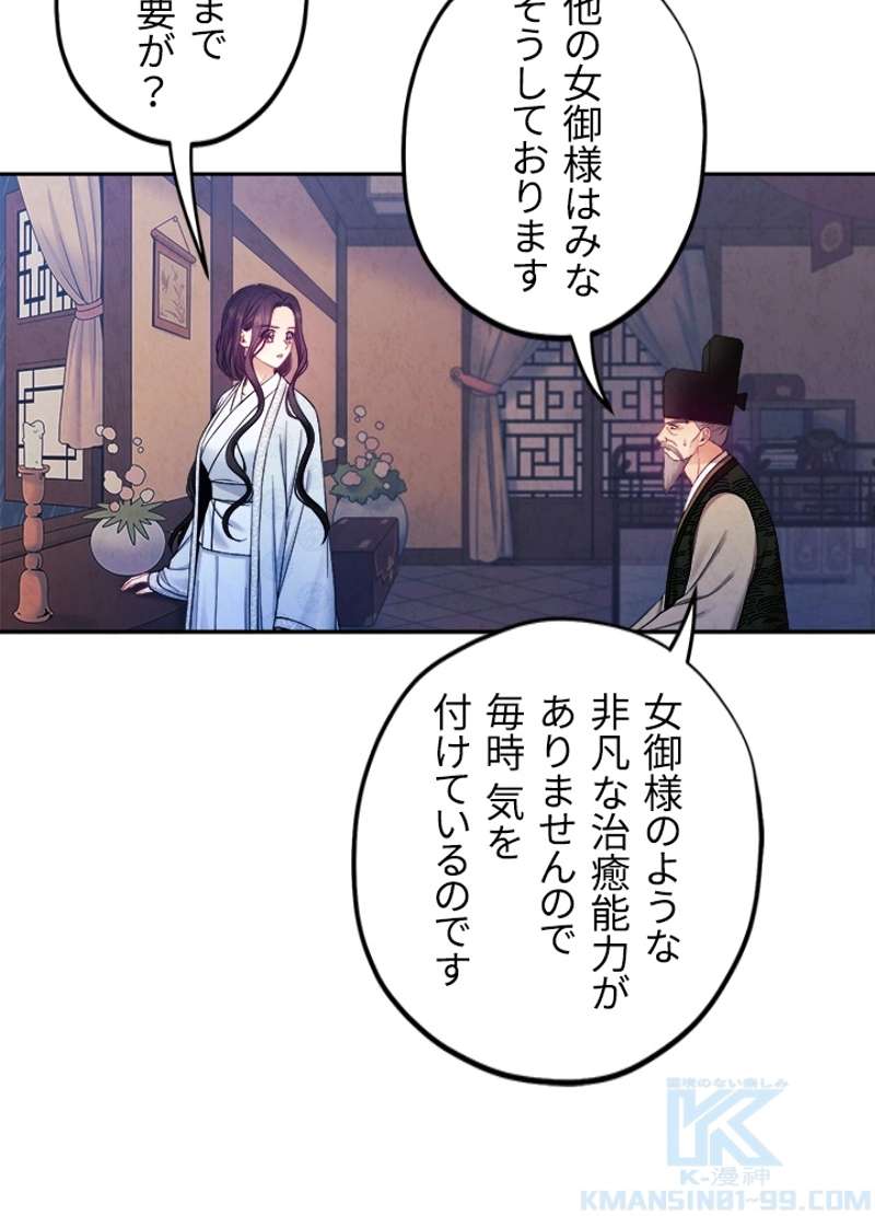 P82