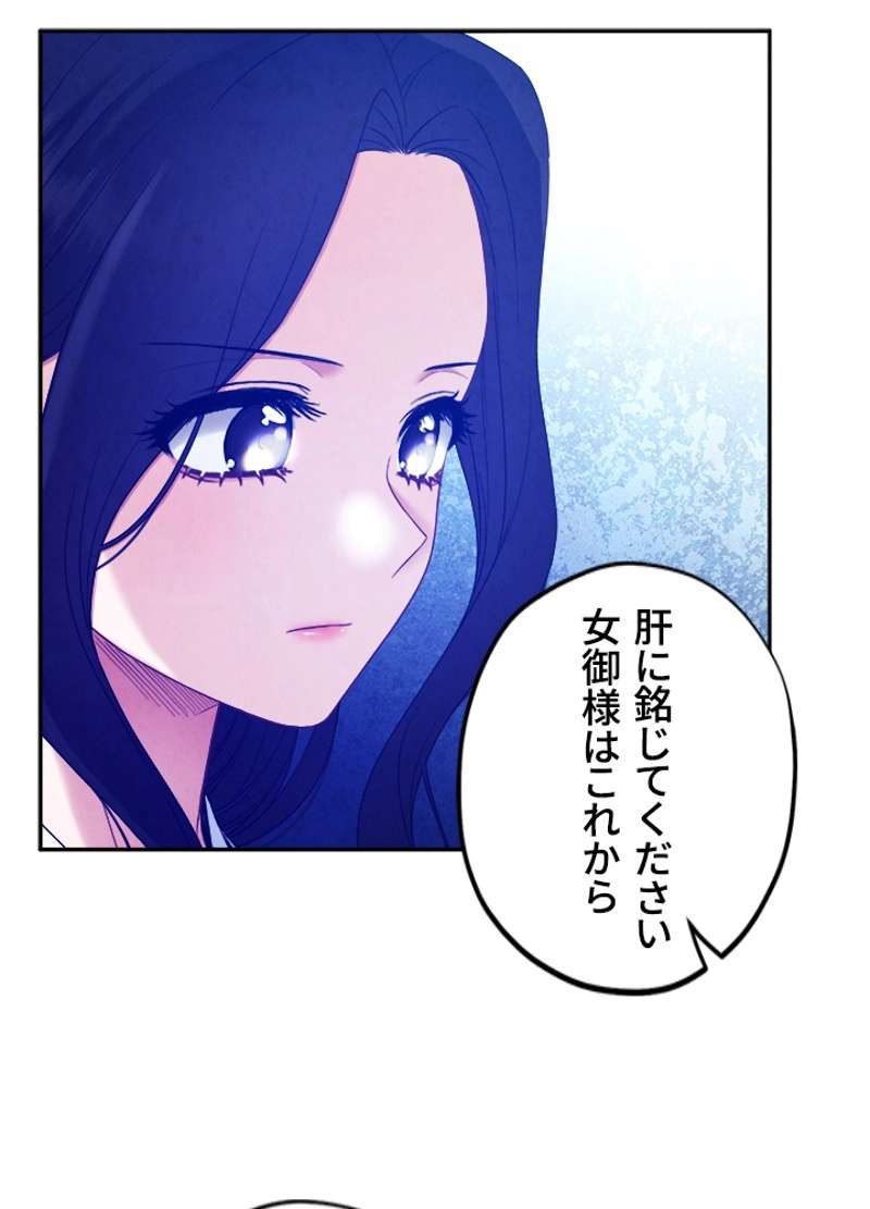 P83