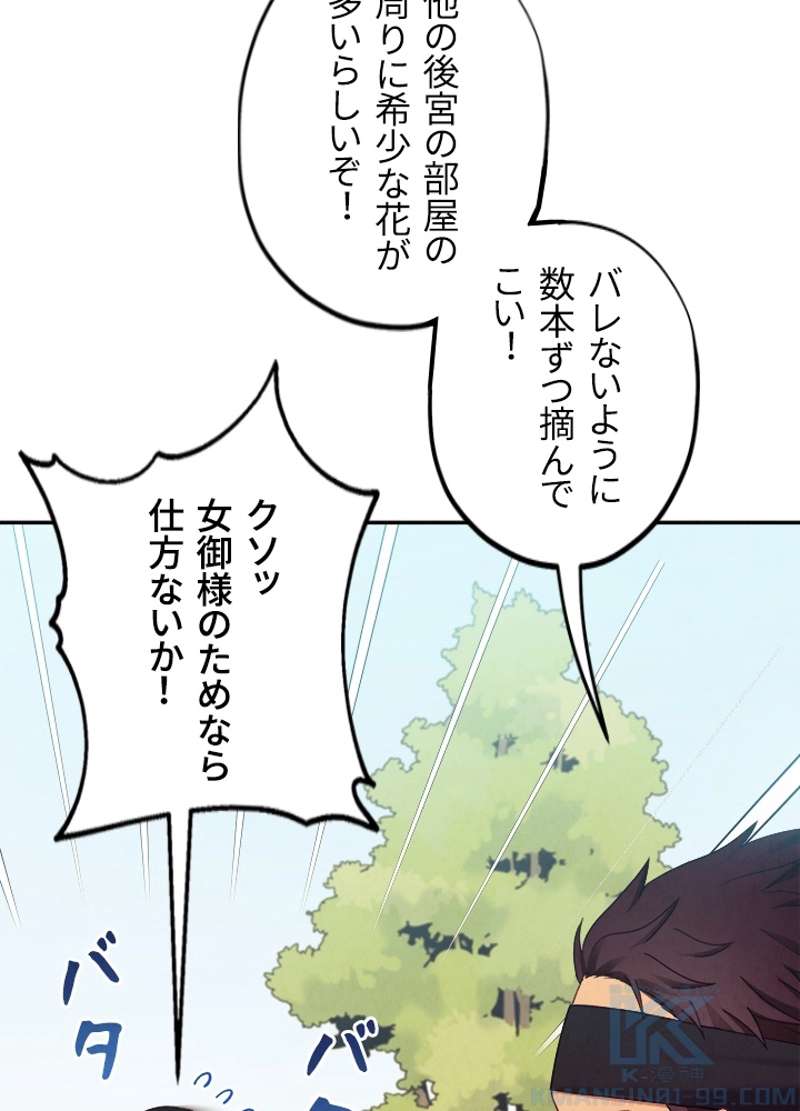 P94