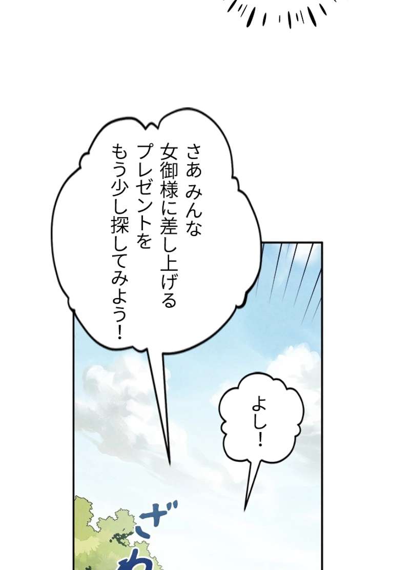 P99