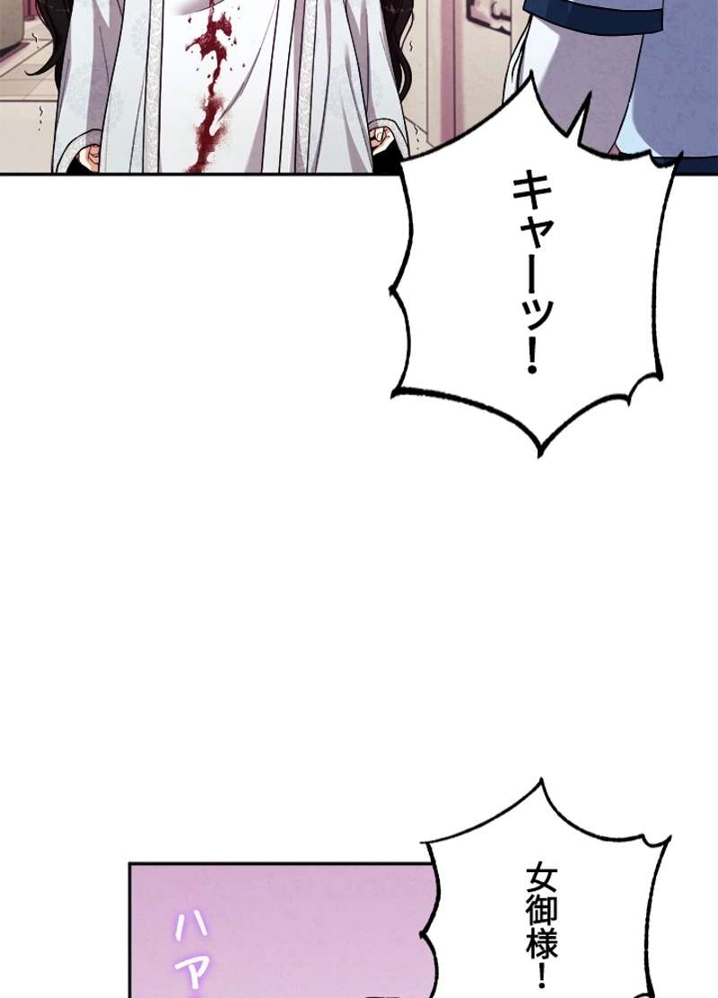 P53