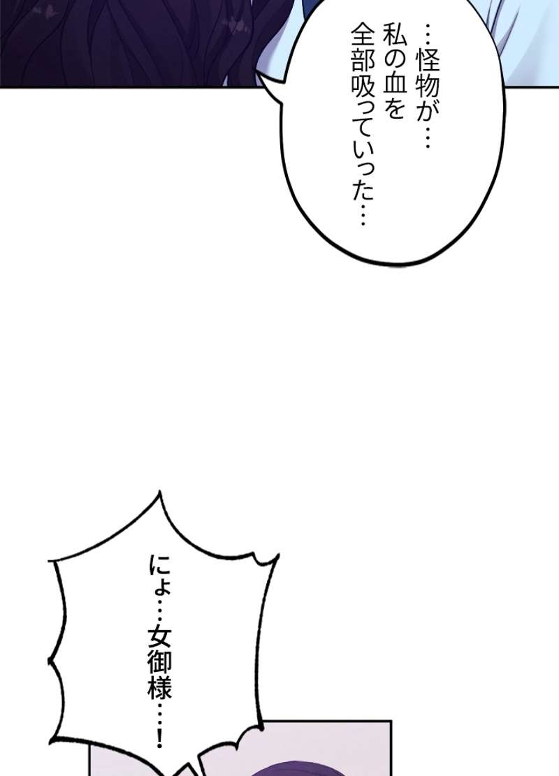P59