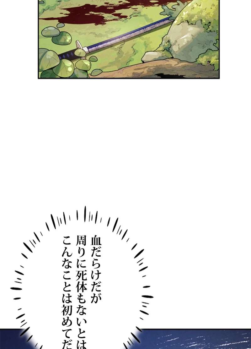 P69