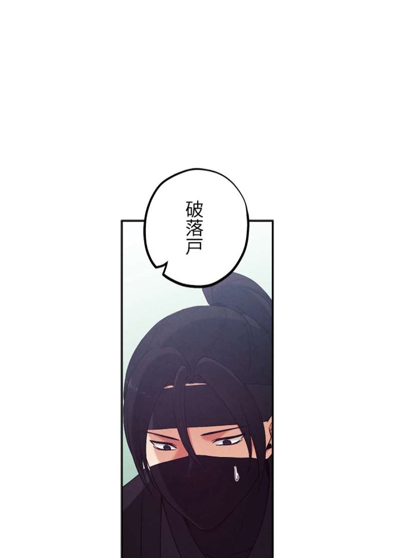 P81