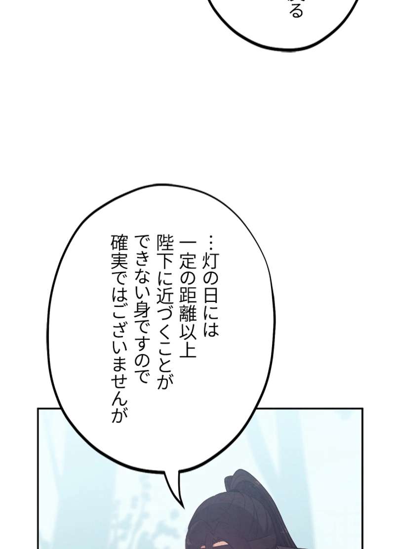 P84
