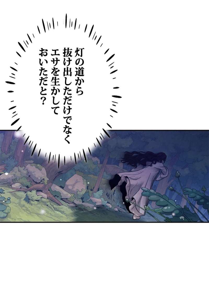 P86