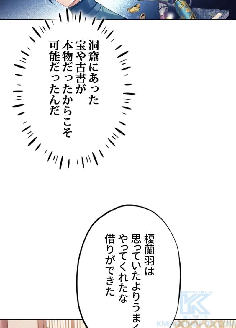 P58