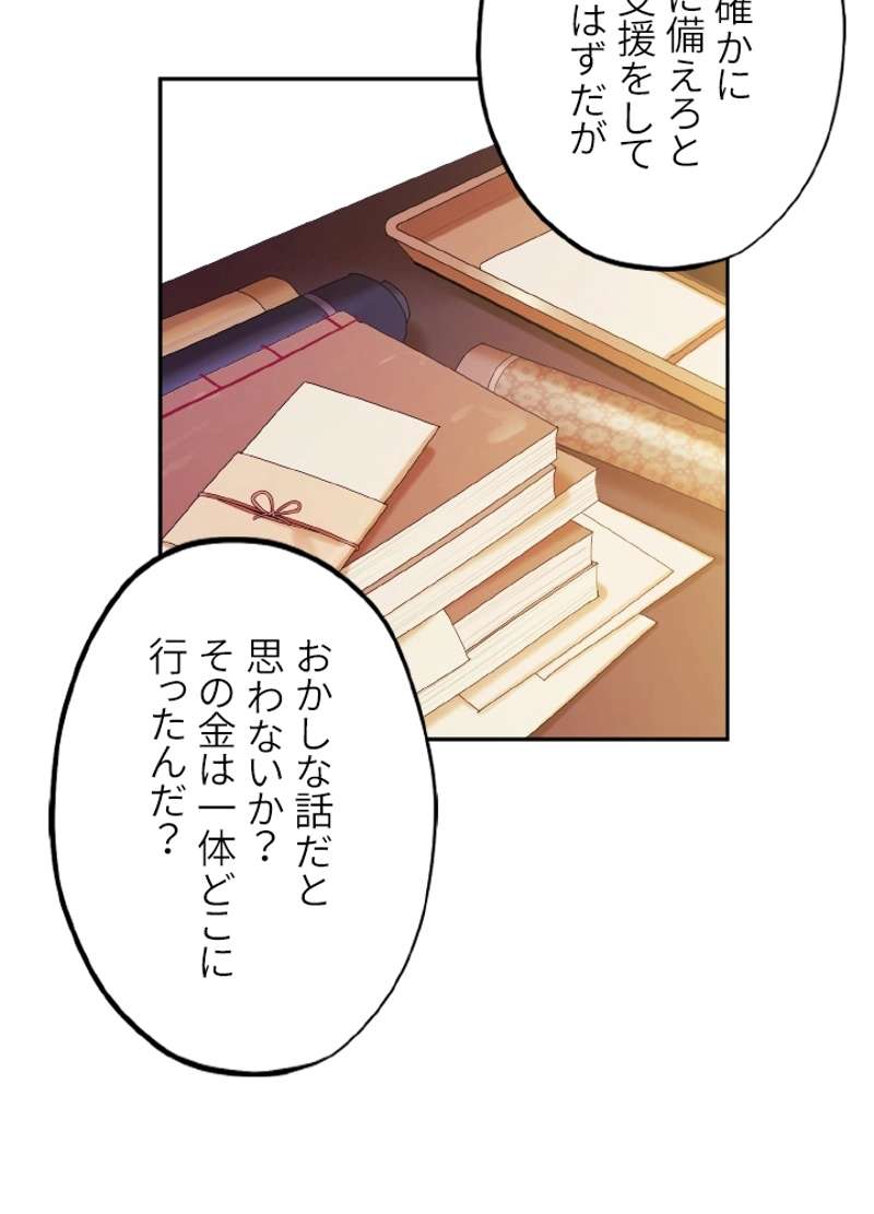 P68