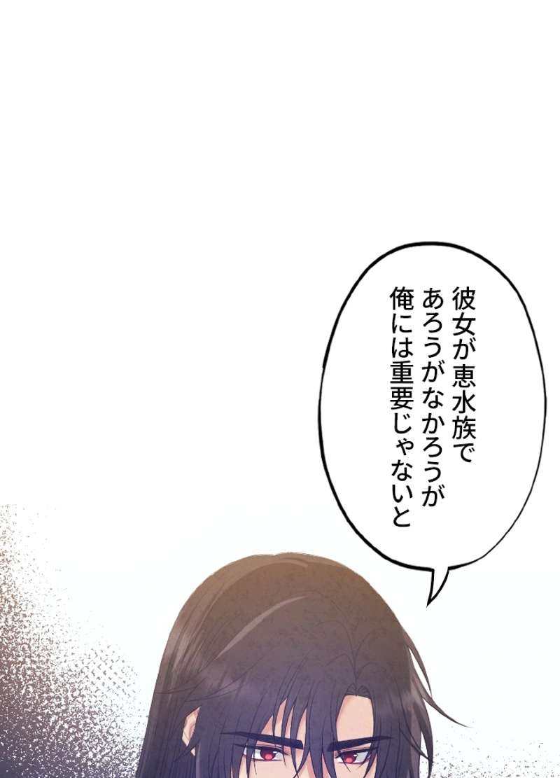 P78