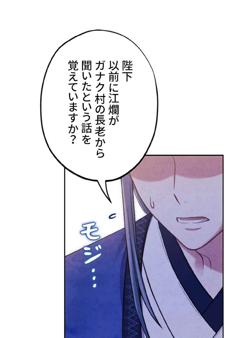 P81