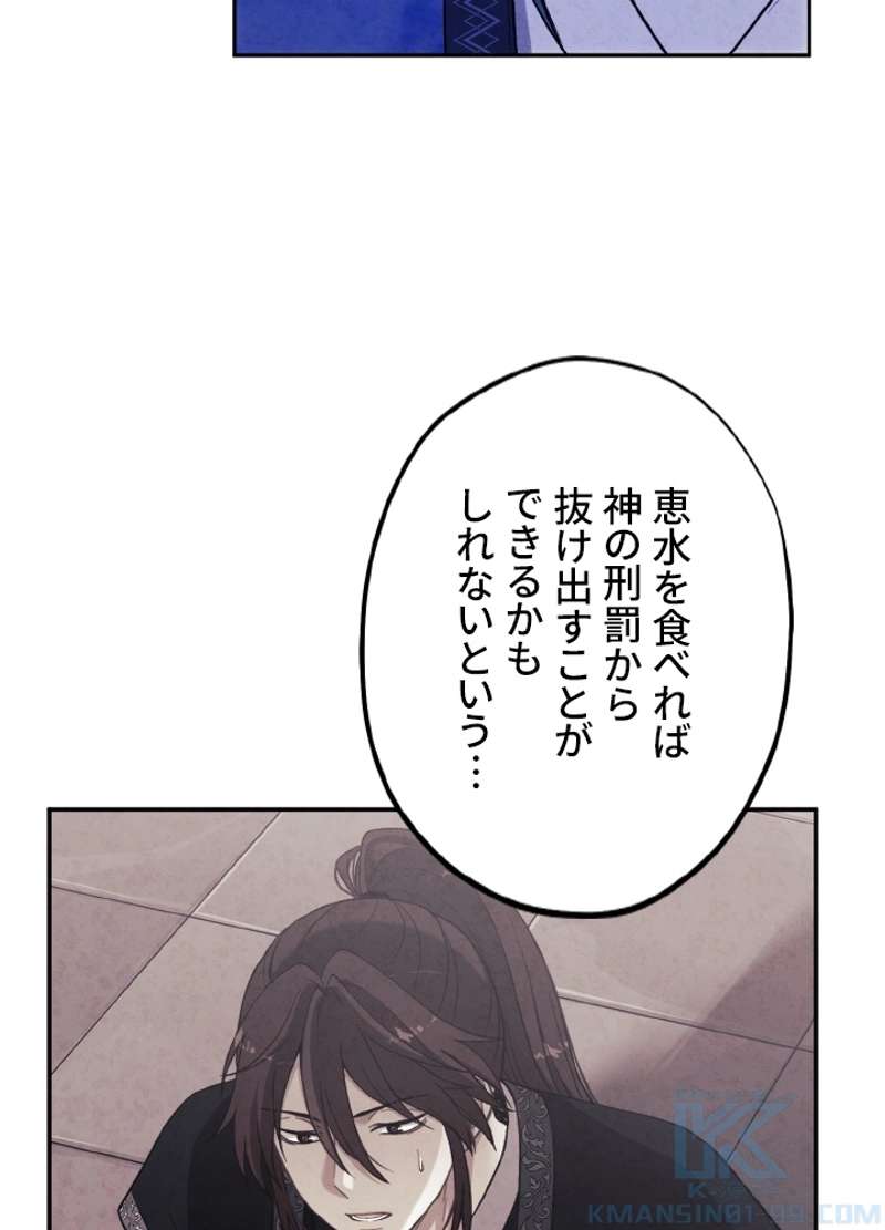 P82