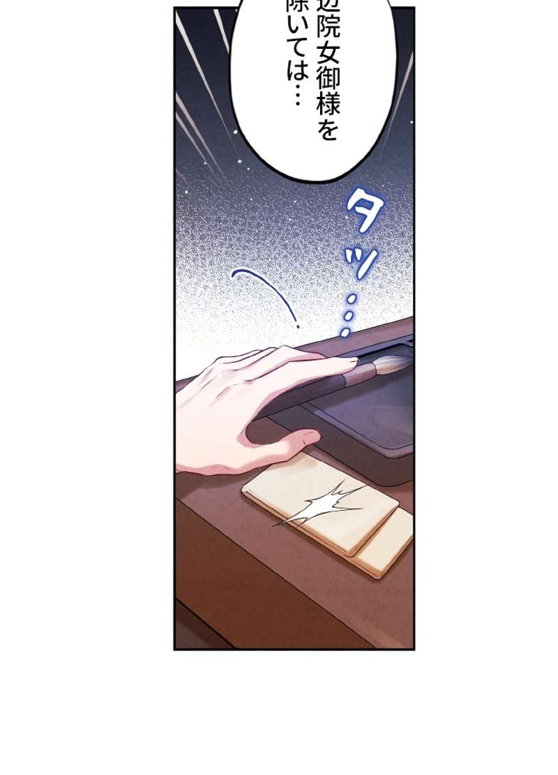 P90