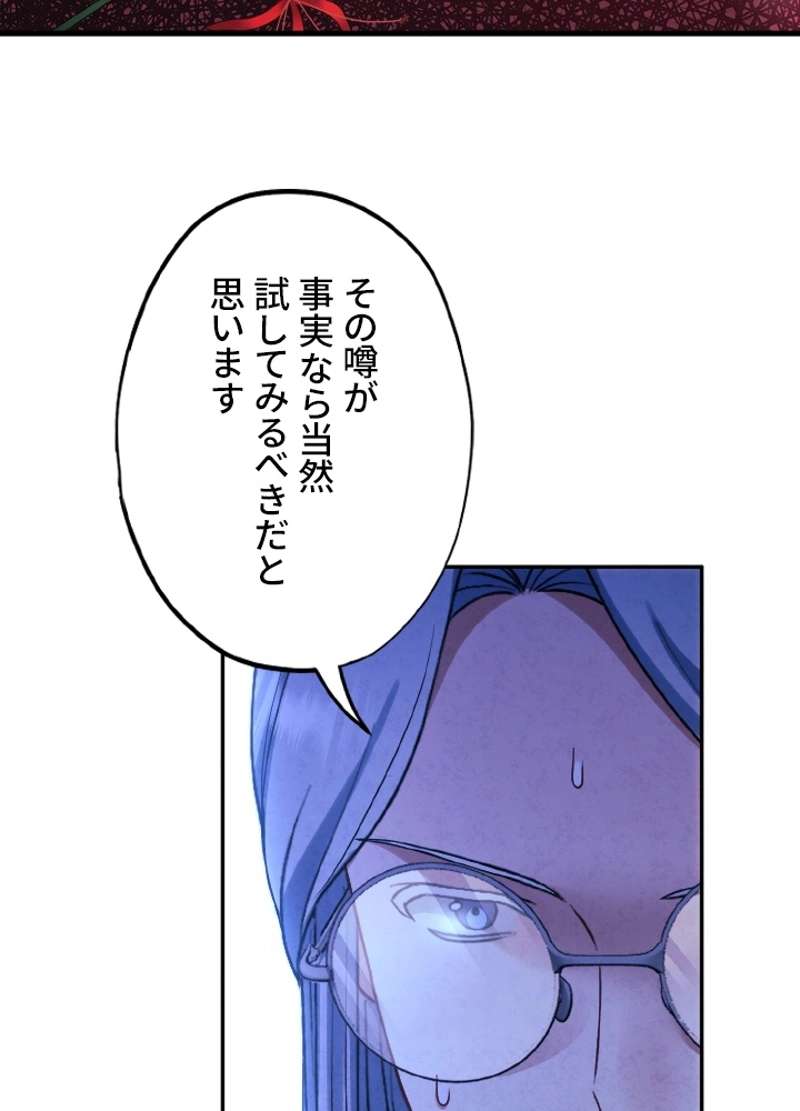 P95