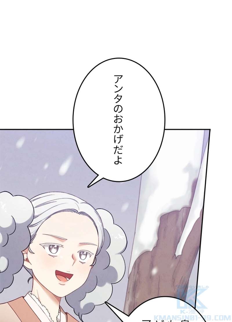 P37