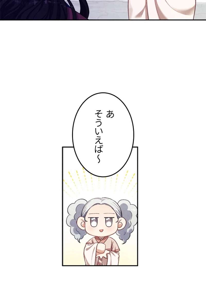 P41